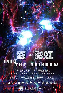 久久综合丁香激情久久